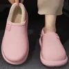 Pantuflas de algodón impermeables EVA para mujer, nuevo estilo otoño/invierno 2026, antideslizantes, engrosadas, forradas de felpa, cálidas y con diseño de cobertura de talón, también disponibles para hombre