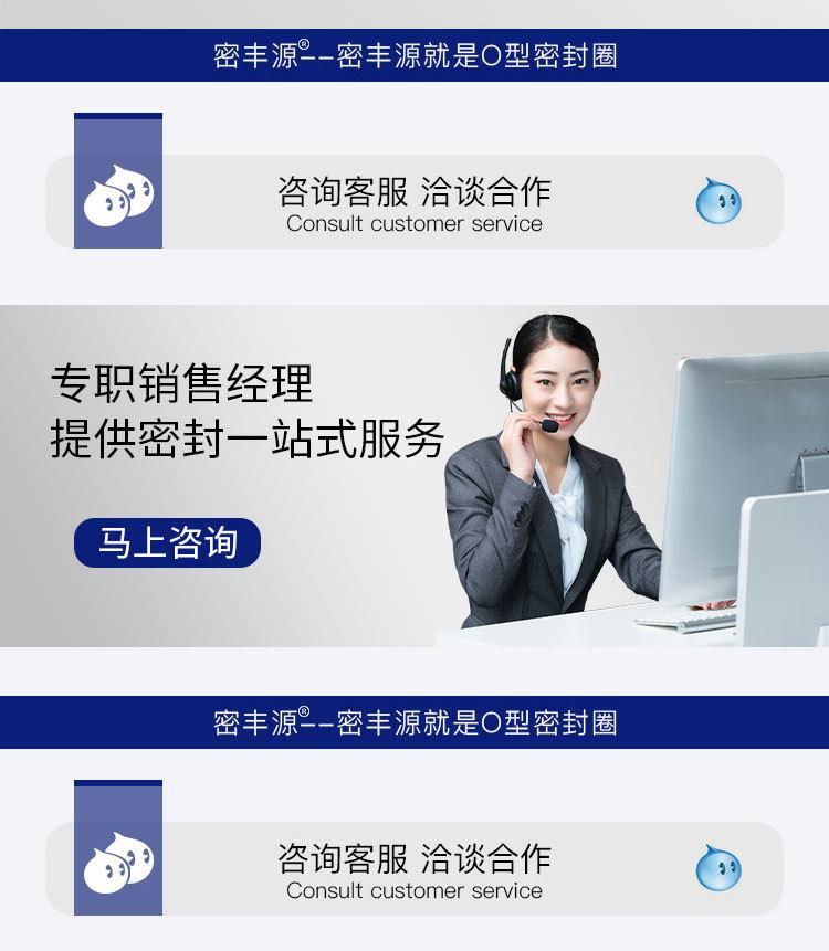 详情_05