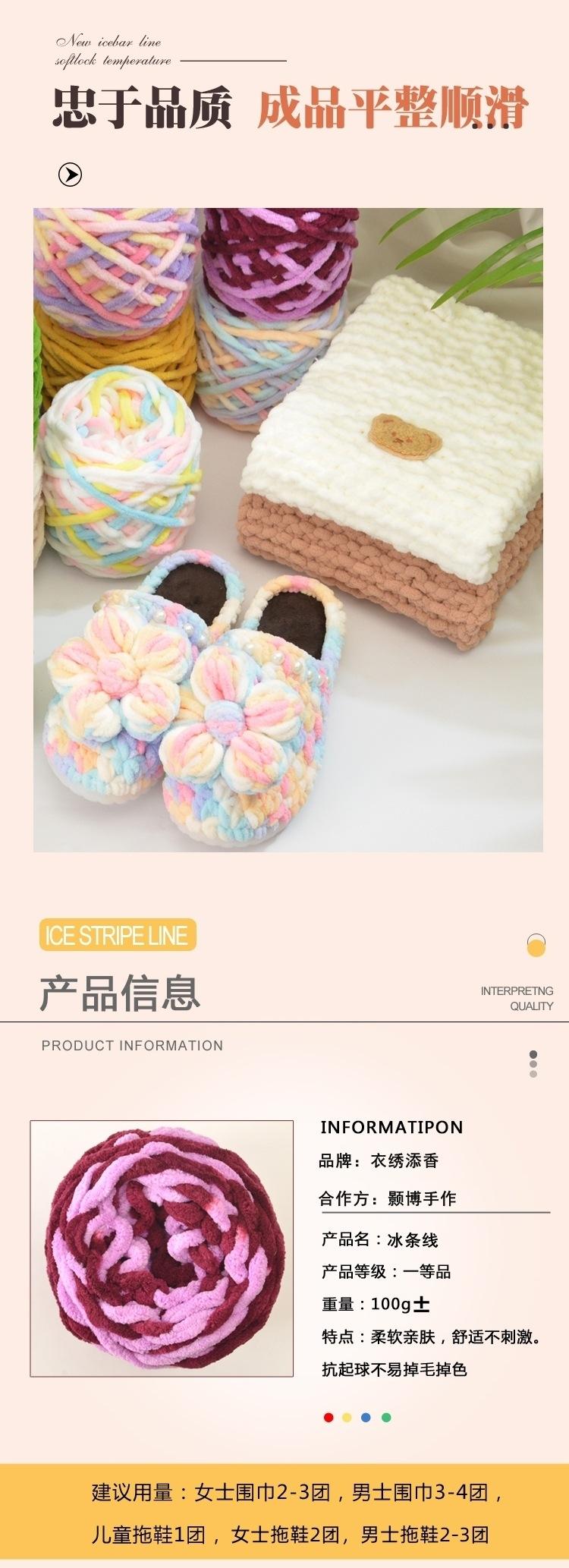详情5.jpg