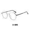 Nuevas Gafas de Metal Aluminio-Magnesio Anti Luz Azul Adelgazantes para Mujer Lentes Ópticas Moda Diaria Montura Adelgazante Gafas Ultraligeras