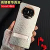 Aplicable a carcasa para Huawei MateX3 con película para bisagra integrada, carcasa de teléfono X5 de alta calidad, cuero genuino, todo incluido, primera capa de piel de vaca, resistente a caídas, Nuevo