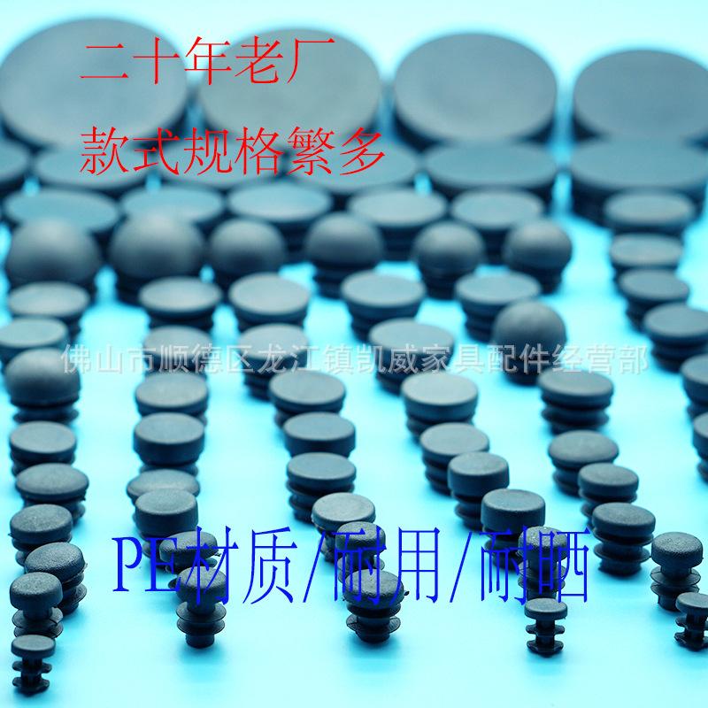 圆形01