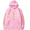 Nuevo suéter con capucha estampado de Tokyo Avengers de estación independiente de comercio exterior 2024 para hombres y mujeres