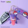 Llavero original de Baokemeng con colgante pequeño de Pikachu Gengogui, bolso de mano exquisito para hombre y mujer, bolso de mano para pareja, bolso escolar bonito para coche.
