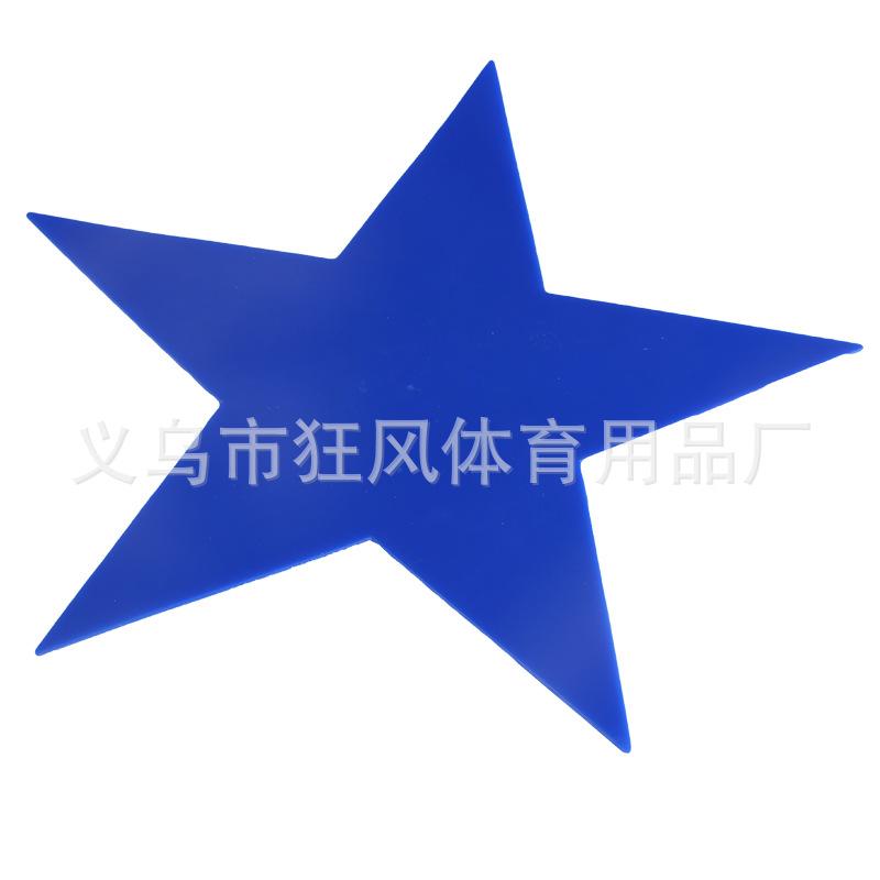 五角星 蓝色.jpg