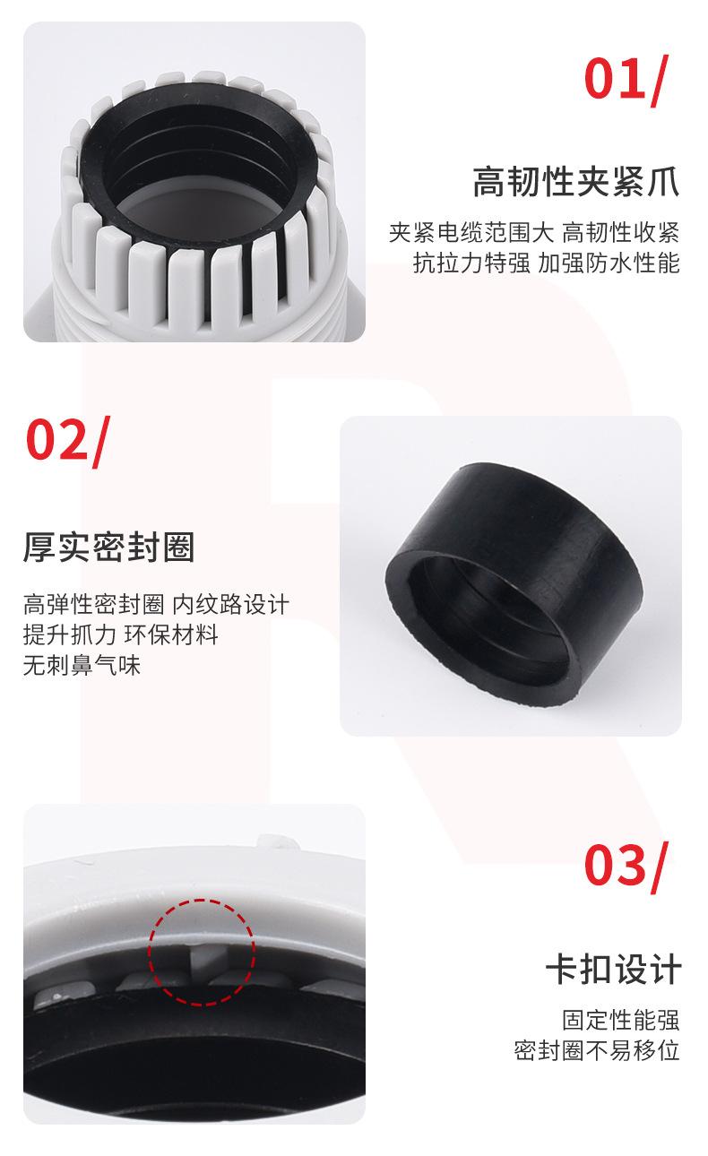 UL综合_05.jpg