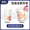 Leche en Polvo de Cabra Xinchongzhikang para Mascotas para Cachorros, Gatitos y Gatas Gestantes Nutrición Suplementaria Probióticos para Mascotas Leche en Polvo de Cabra Gd