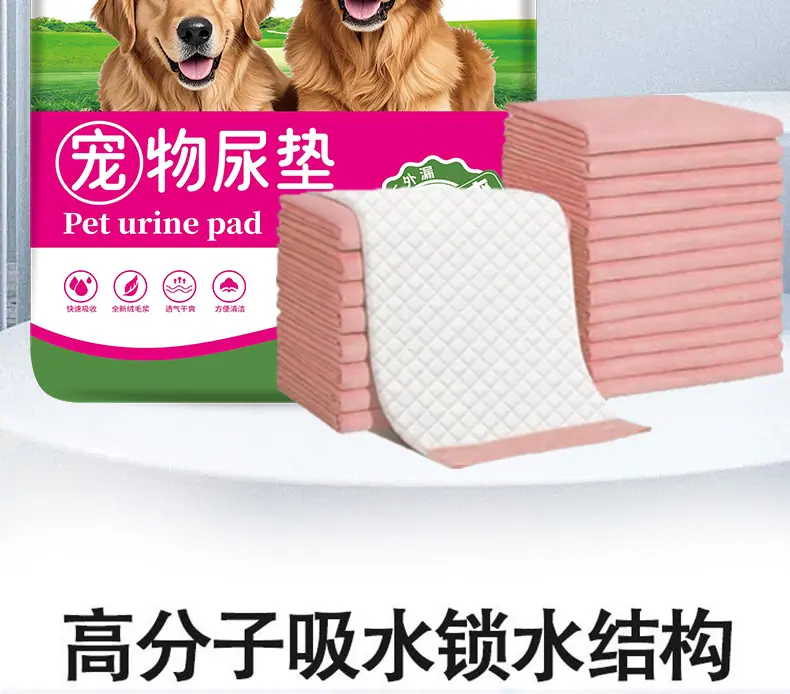 详情_07