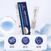 Nanjing Tongrentang Nantong Qiankun Musgo Dourado Pomada Médica para Cuidados com a Pele Dermatite Acne Eczema Pomada Anti-Coceira