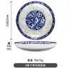 Tigela de arroz de porcelana azul e branca, tigela grande para sopa, tigela grande para macarrão, peixe em conserva, repolho, peixe cozido, tigela para sopa, fabricantes de tigelas de arroz de cerâmica por atacado
