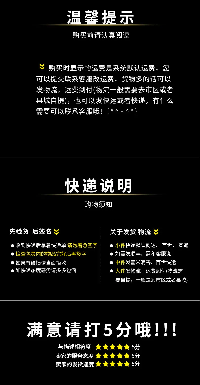 详情-11