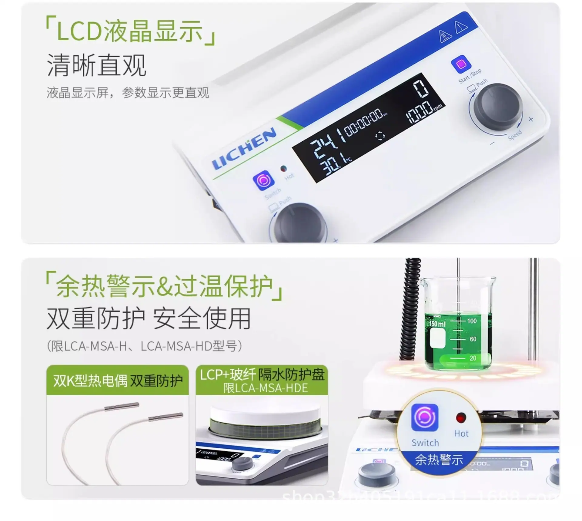 详情图13.jpg