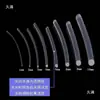 Tira luminosa de fibra óptica guiadora de luz de alto brillo, lado suave, cuerpo completo, luz de ambiente, iluminación decorativa para escaleras de cine, fibra guiadora de luz