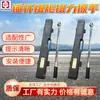 Guohua Estructura Inteligente Perno de Anclaje Duradero Llave Dinamométrica Llave Dinamométrica En Stock Llave Dinamométrica para Minería