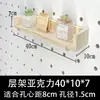Accesorios para Tablero Perforado de Madera Maciza Estante Universal de Agujero Redondo Gancho de Madera Caja de Almacenamiento para Fósforos Palo de Madera Estante