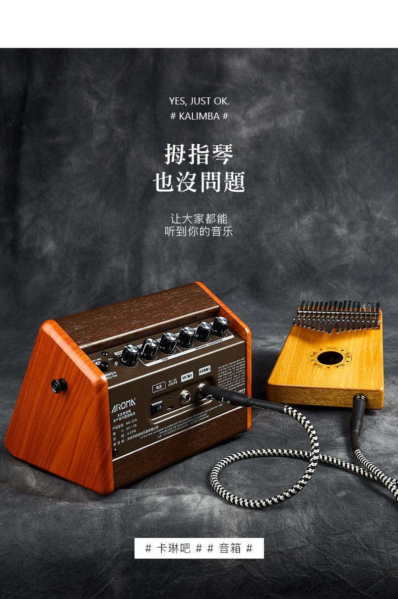 详情8.jpg
