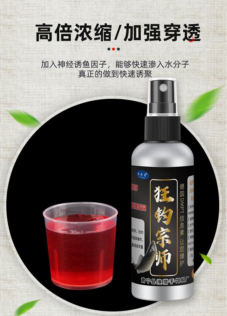 详情_03.jpg