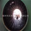 Estación mezcladora de piedra arenisca de Henan Zhengzhou Chengdu con tablero de revestimiento de plástico, superficie lisa y resistente al desgaste que no ocupa espacio en el suelo.