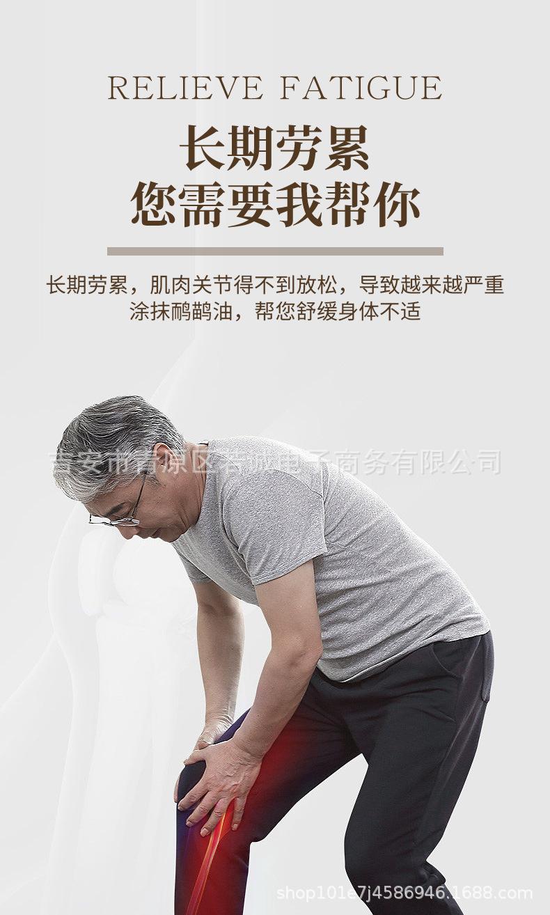 黑金详情_09.jpg