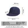 Gorra de mezclilla lavada estilo Hong Kong vintage para mujer, versátil para otoño, hace que la cara se vea más pequeña, gorra de estilo y moderna