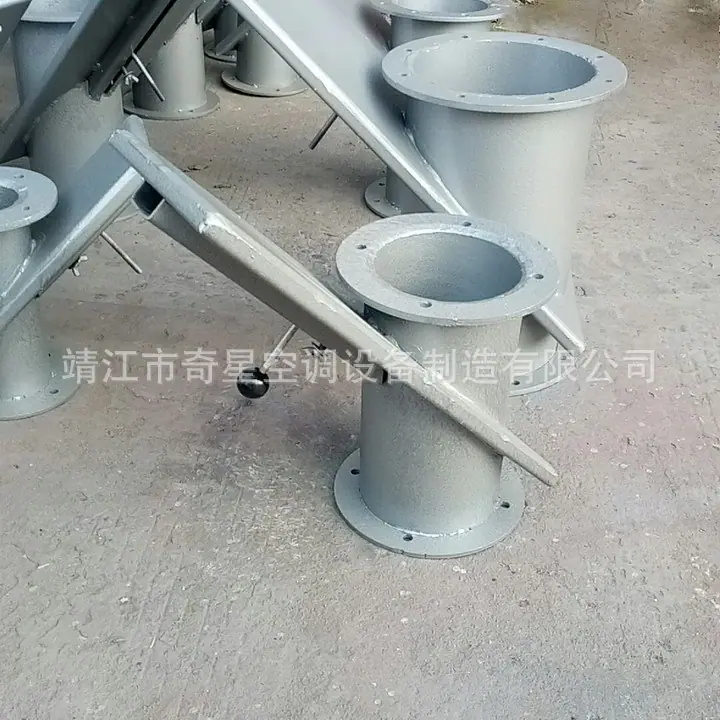 斜插板阀
