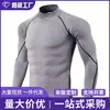 Camiseta de compresión para correr transfronteriza, capa base de secado rápido para ciclismo, ropa de fitness otoño/invierno, camiseta de entrenamiento de manga larga para hombre con cuello alto