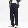 Ropa para Hombre Fengshe / Jeans de Lyocell Engrosado Color Original para Hombre, Corte Recto Holgado, Efecto Caído, Pantalones Largos de Cintura Media, Marca de Moda