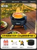 Estufa de Butano Portátil Nueva para Uso en Exteriores, Juego de Utensilios de Cocina para Acampar, Estufa de Gas Infrarroja Tipo Dividido