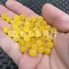 Cuentas sueltas de jade optimizado Amarillo Dragón Jade Loto cuentas sueltas roca de cuarzo Jade cuentas redondas sueltas pulsera collar diy cuentas sueltas