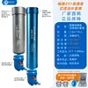 Filtro de compresor de aire de doble ciclón Fuxin, separador de aceite y agua para fuente de aire, drenaje automático, bomba de aire para eliminación de agua y aceite