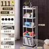 Carrinho de Armazenamento Pequeno com Rodas para Quarto, Multicamadas, Adequado para Sala de Estar, Banheiro, Uso Doméstico, Suporte para Lanches, Estante de Livros, Cozinha, Armazenamento Móvel