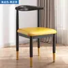 Cadeira de jantar Home Nordic encosto banqueta Desk moderno simples quarto das mulheres leve luxo imitação de madeira maciça ferro cadeira de canto