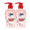 Omo Jabón para Manos Detergente Especial para Ropa Interior, Antibacterial, Suave con las Manos, Producto Genuino, Compra en Grupo, Mayoreo, Dropshipping, Flor de Cerezo para Mujer