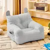 Servicio de Etiquetado y Envío para Nuevos Modelos de Sofás Pequeños para Niños, Sillas Sofá con Forma de Oso que se Reclinan y se Pueden Usar para Dormir, Sofás Pequeños de Asiento Lindos. Soporte Disponible