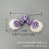 Accesorios de piel de invierno Baixi botones hechos a mano piel de visón piel de conejo abrigo de perlas estilo nacional cuentas para uñas hebilla de alta gama mujer