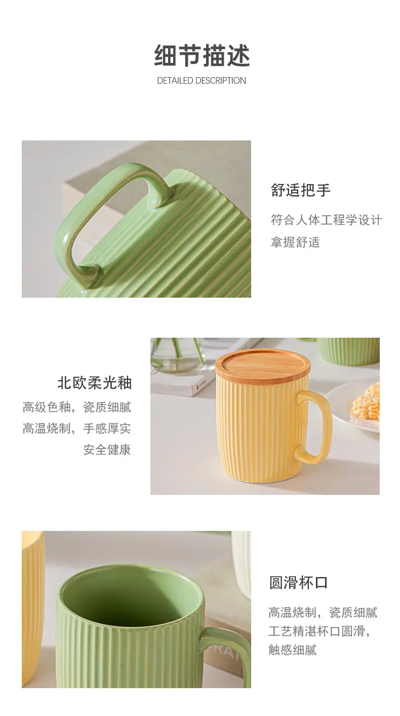 详情页_15.jpg