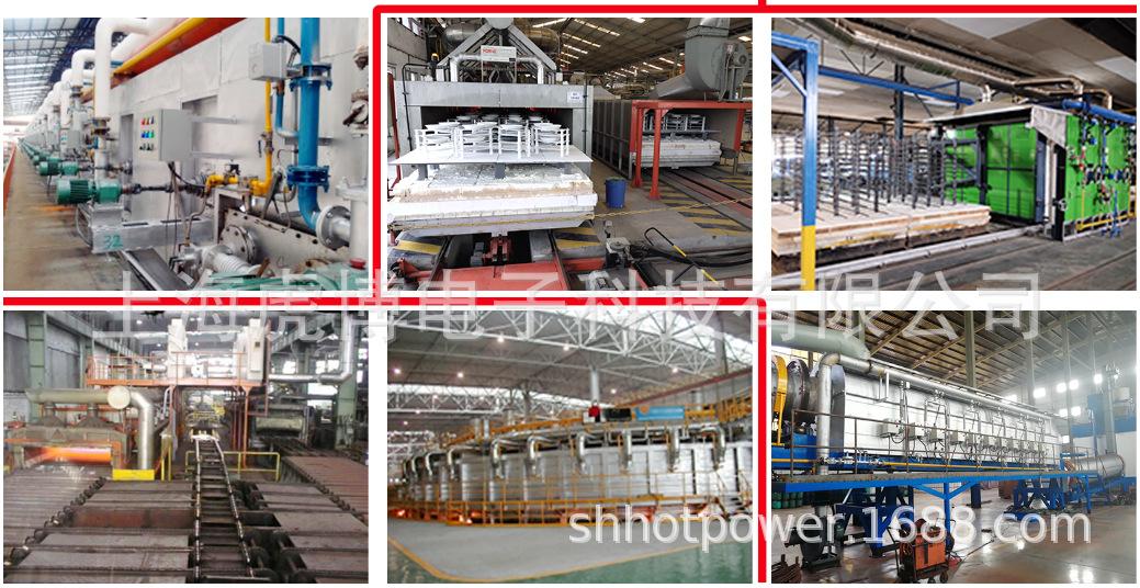 微信图片_20230804110710