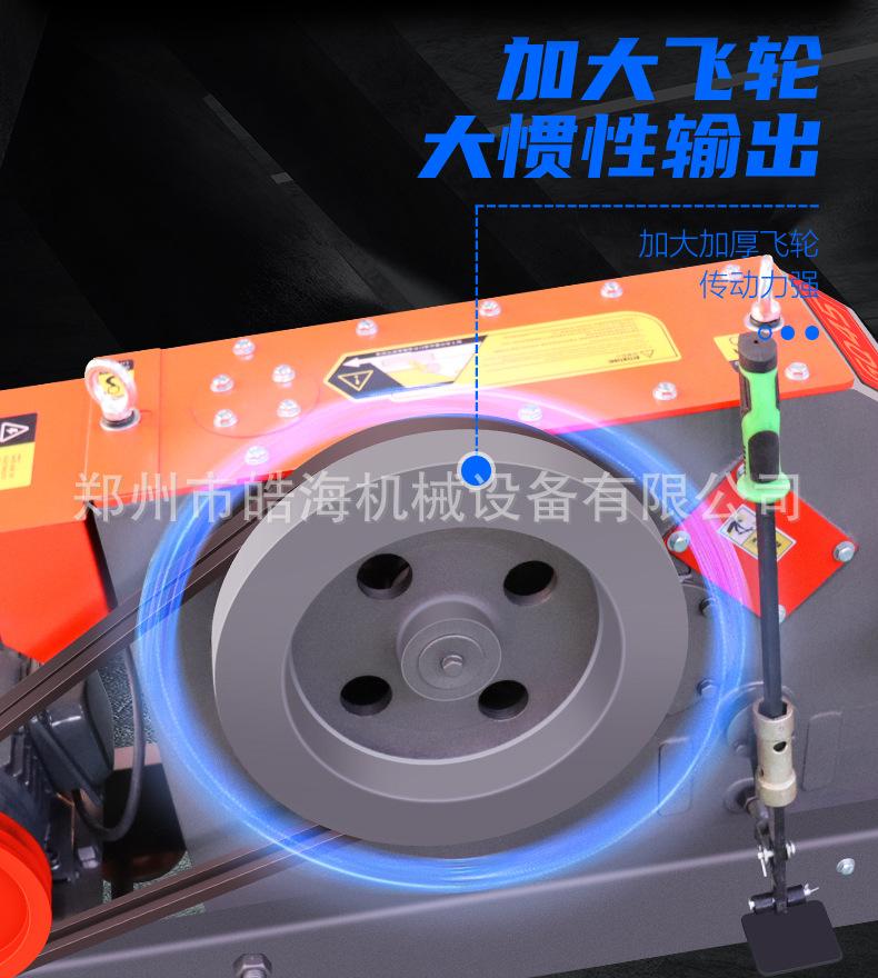 详情页-1_06.jpg