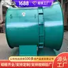 Ventiladores Mineros Serie DK: Ámbito de Aplicación, Materiales, Venta Directa