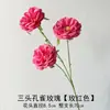 Decoração de Casamento com Materiais Florais Vermelho-Rosa, Folhas Artificiais, Rosas e Arranjos Florais para o Salão do Casamento e Painel de Fundo