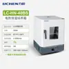 Incubadora de Temperatura Constante con Calefacción Eléctrica Serie Lc-Hn, Caja Pequeña de Control de Humedad y Crecimiento de Moho Bioquímico para Experimento de Germinación de Semillas de Plantas
