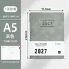 Agenda 2027 A5/A6/B5 Planificador Diario Cubierta de Cuero Amigable con la Piel Cuaderno Manual de Eficiencia para la Gestión del Tiempo