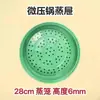 Novo Fogão de Panela de Sopa Dundun Gordinho Estilo Chinês Panela de Pressão Panela Antiaderente Grande Capacidade Doméstico Multifuncional Panela de Micro-pressão Maifanite