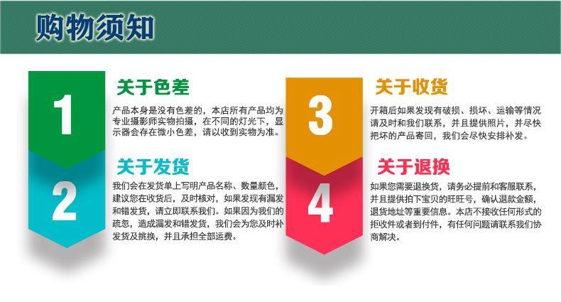 弘谊无纺布-擦车布_10
