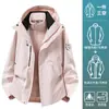 Luo Tu mismo estilo conjunto de 3 en 1 a prueba de viento e impermeable para mujer 0.05 kg pieza conjunto de hombre Sichuan Oeste marco pequeño chaqueta de montañismo 26
