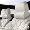 Juego de Reposacabezas, Almohada Cervical y Soporte Lumbar para Coche, Soporte Ergonómico para Cuello y Cintura de Cuero Nappa, Cojín Transpirable, Adecuado para Todas las Estaciones