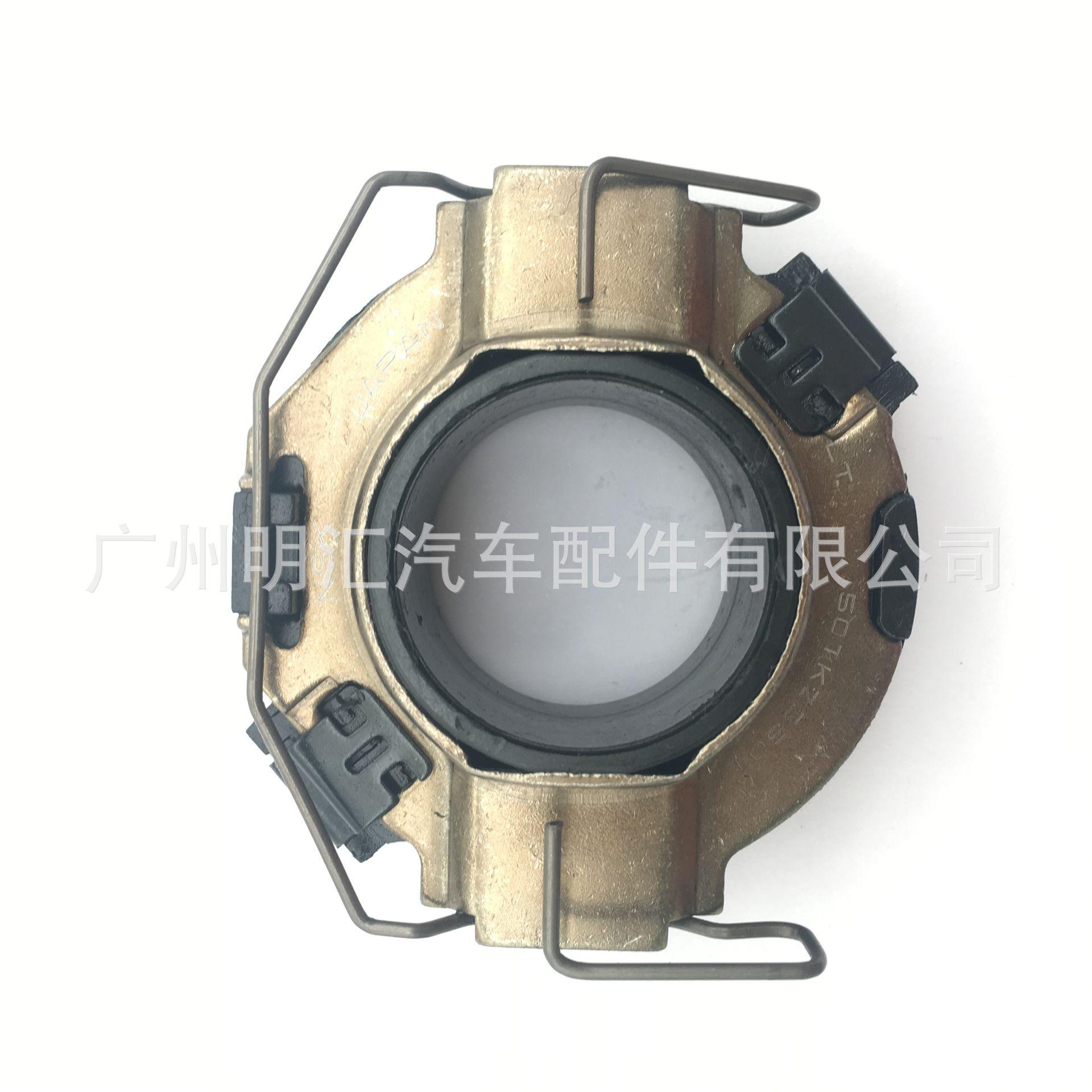 A58089ED2464EF08D633C8EAD445C4