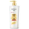 Champú Liangzhuang Perla Hidratante y Anticaspa Jabón Corporal Flor de Cerezo Aceite de Horneado Acondicionador Suavizante Sésamo Negro Suave Brillo Set
