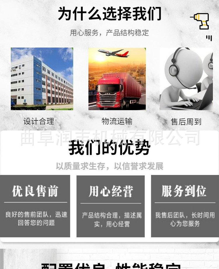 柴油撒料车11.jpg