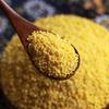 Millet Amarelo da Nova Safra, Mingau de Millet Produzido na Fazenda, Grãos Especiais 1000g, Millet Amarelo de Qinzhou, Atacado, Produzido em Shanxi, Embalado